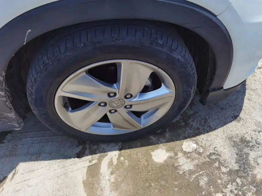 Honda Vezel 2020 1.5L CVT Elite