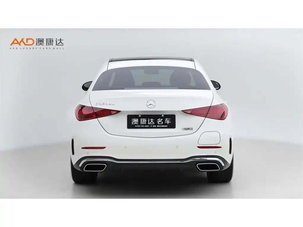 Mercedes-Benz C-Class New Energy — миниатюра 4
