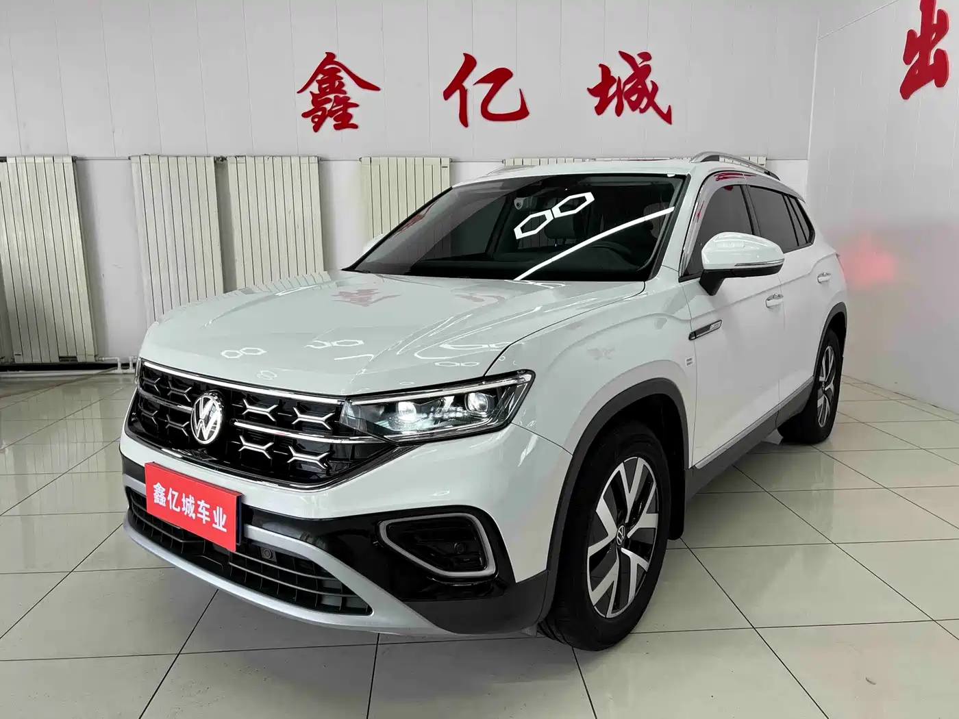 探岳 2023款 280TSI 两驱豪华Plus进阶版 2023