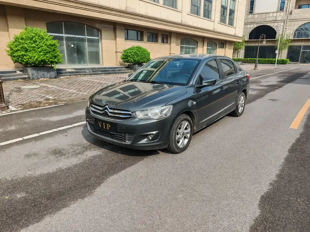 Citroen Elysee 2014