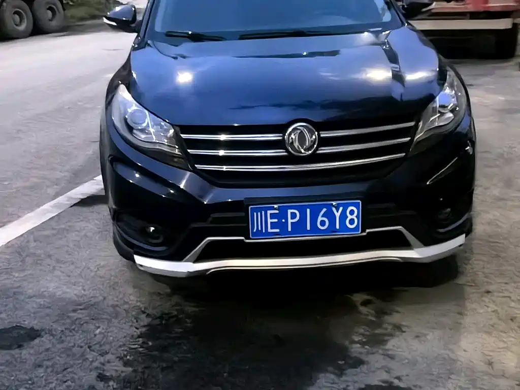 Fengguang Fengguang 580 — миниатюра 5
