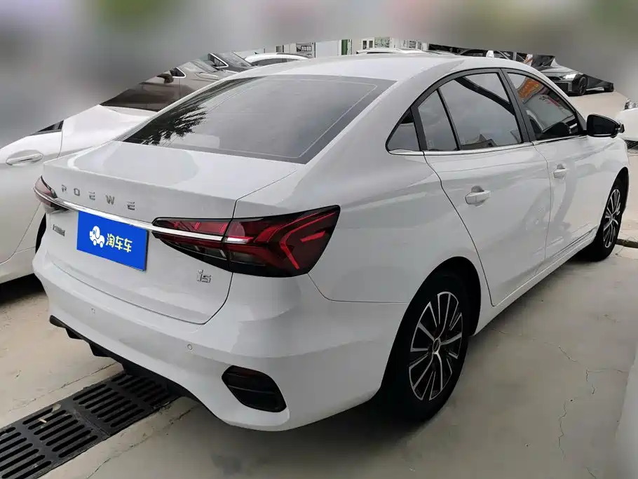 Roewe i5 2021 1.5L CVT