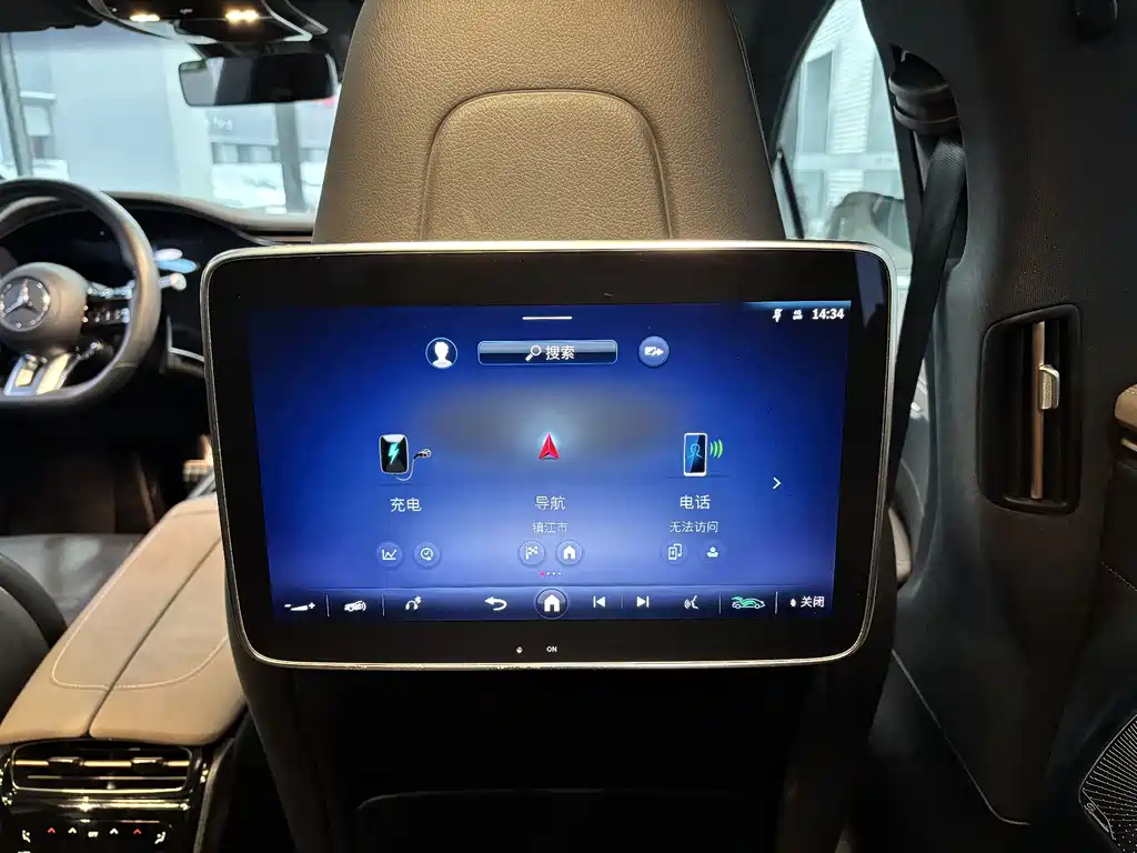 MERCEDES-BENZ EQS AMG