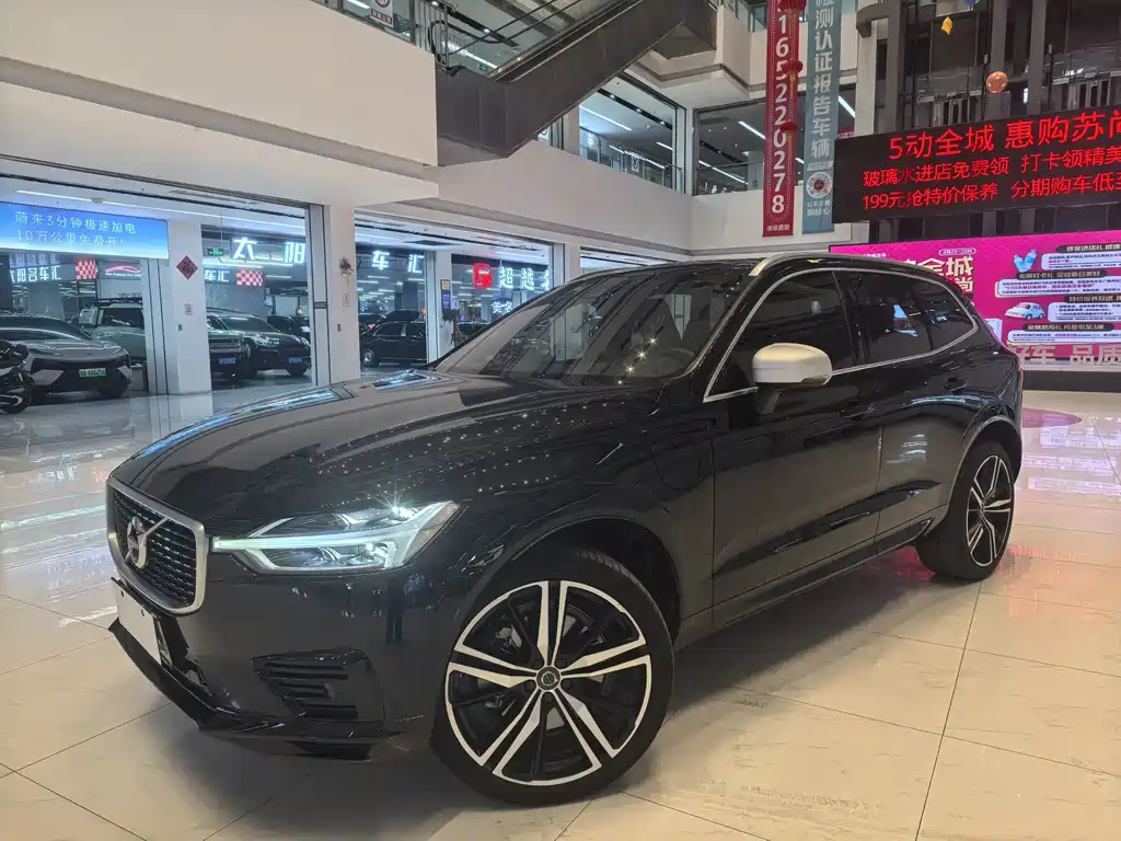 Volvo XC60 PHEV 2018
