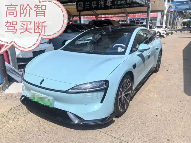 2025 Chery Zhijie