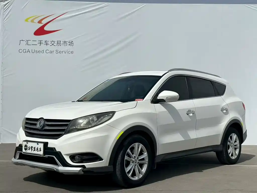 Fengguang Fengguang 580 2018