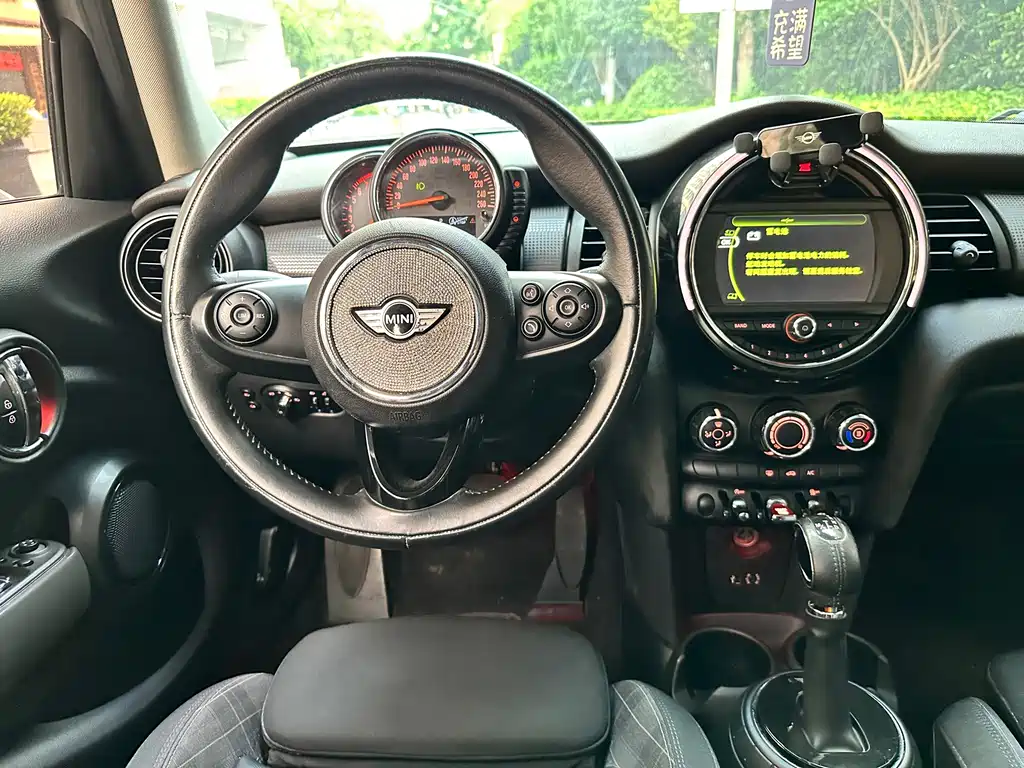 MINI Mini — миниатюра 9