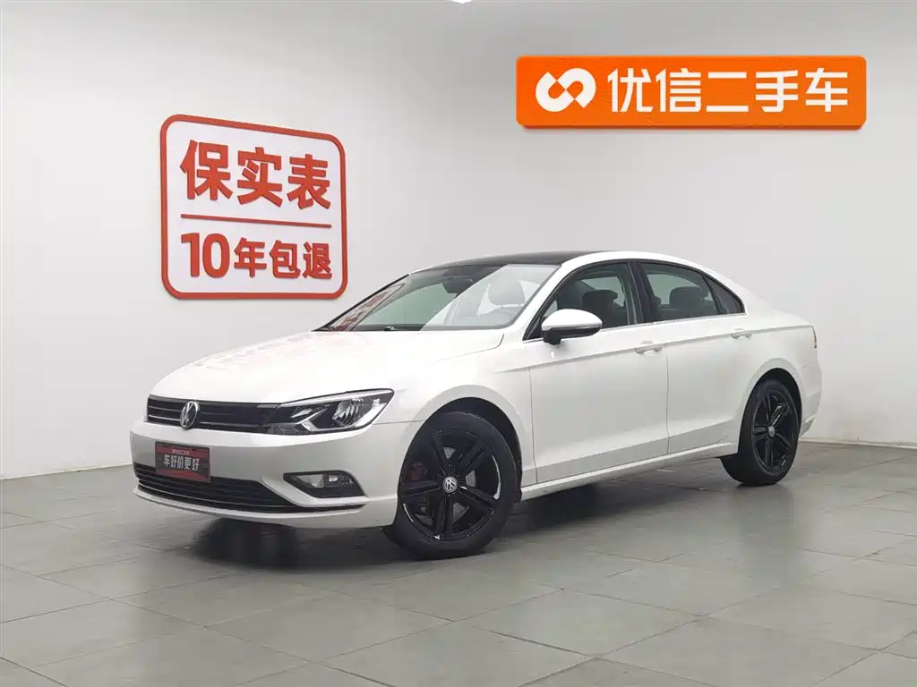 Volkswagen Lamando 2015