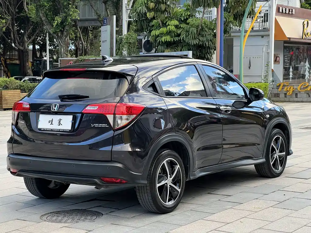 Honda Vezel 2020 1.5L CVT