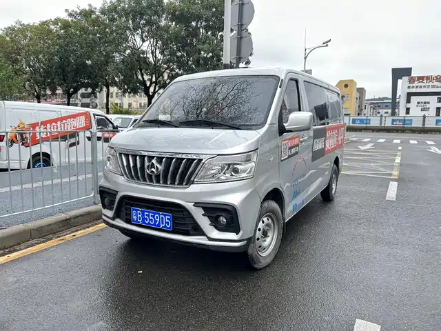 CHANGAN CHANGAN RUIXING M80