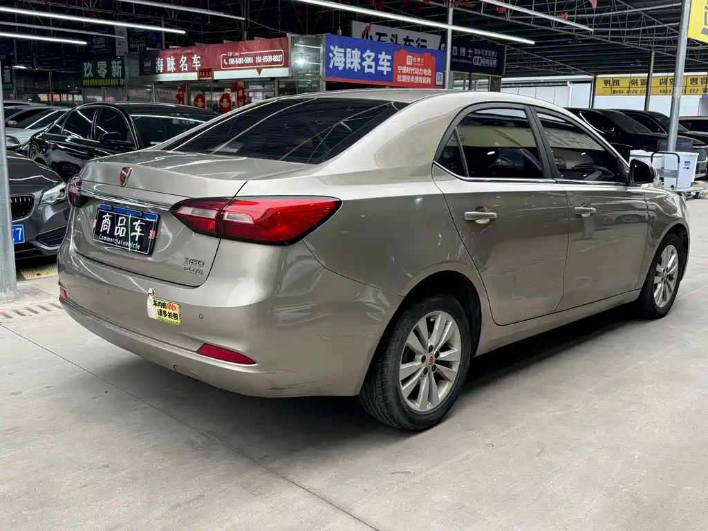 ROEWE 360