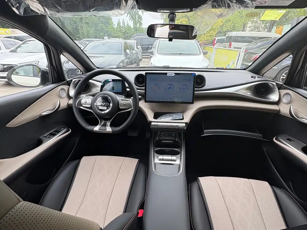 BYD Dolphin 2025 420km Freedom