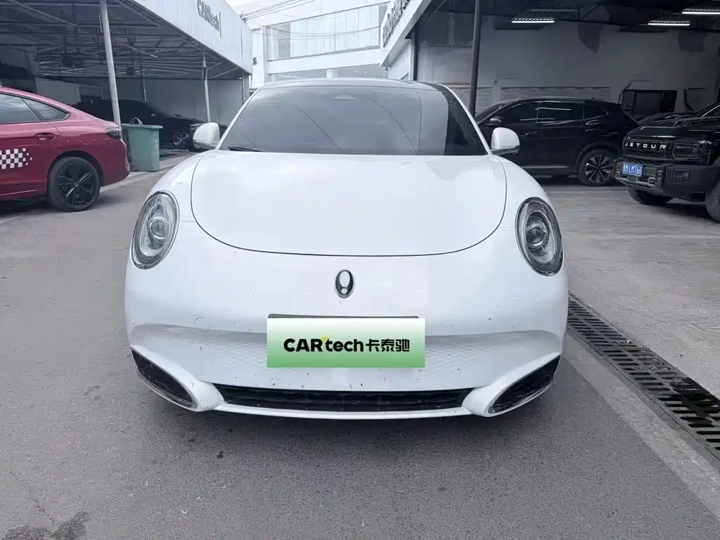 Ora Ora Lightning Cat — миниатюра 2