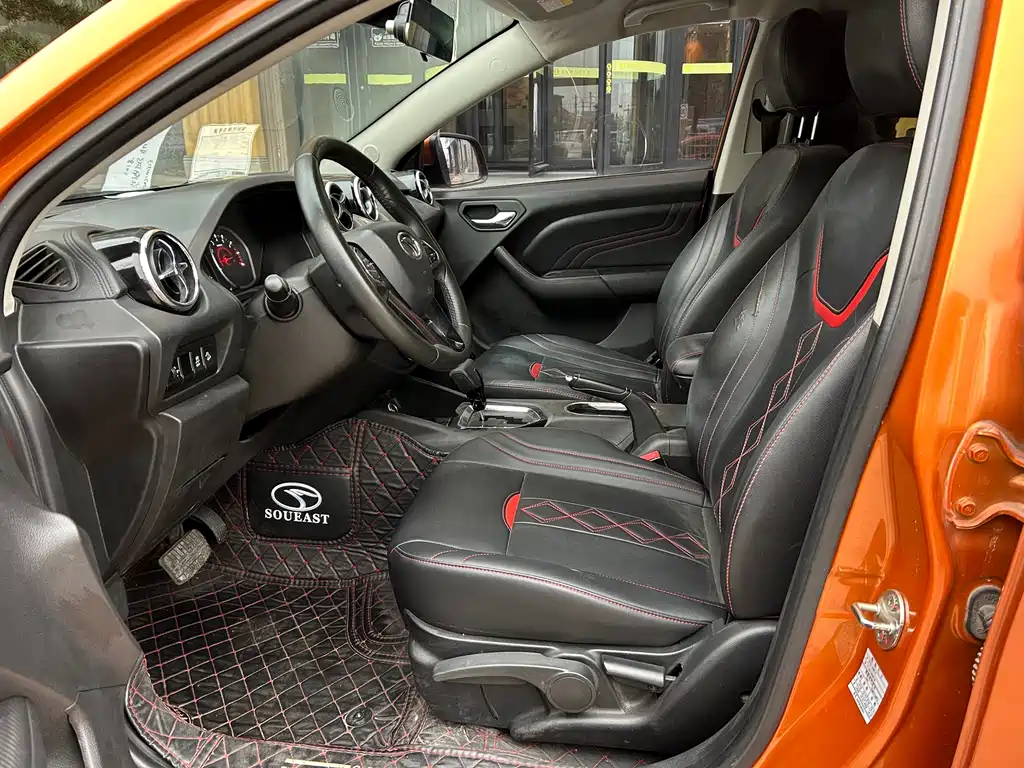 SOUEAST SOUTHEAST DX3