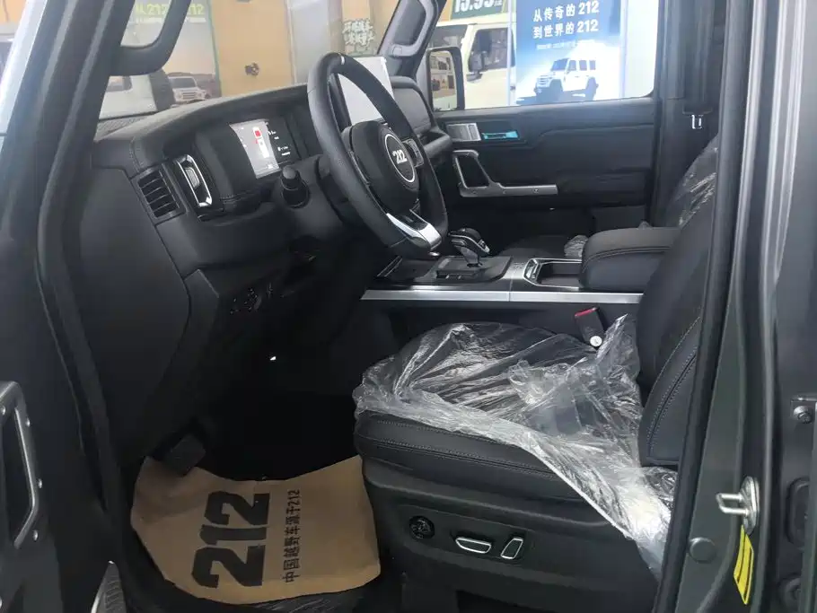 212 T01 2026 2.0T