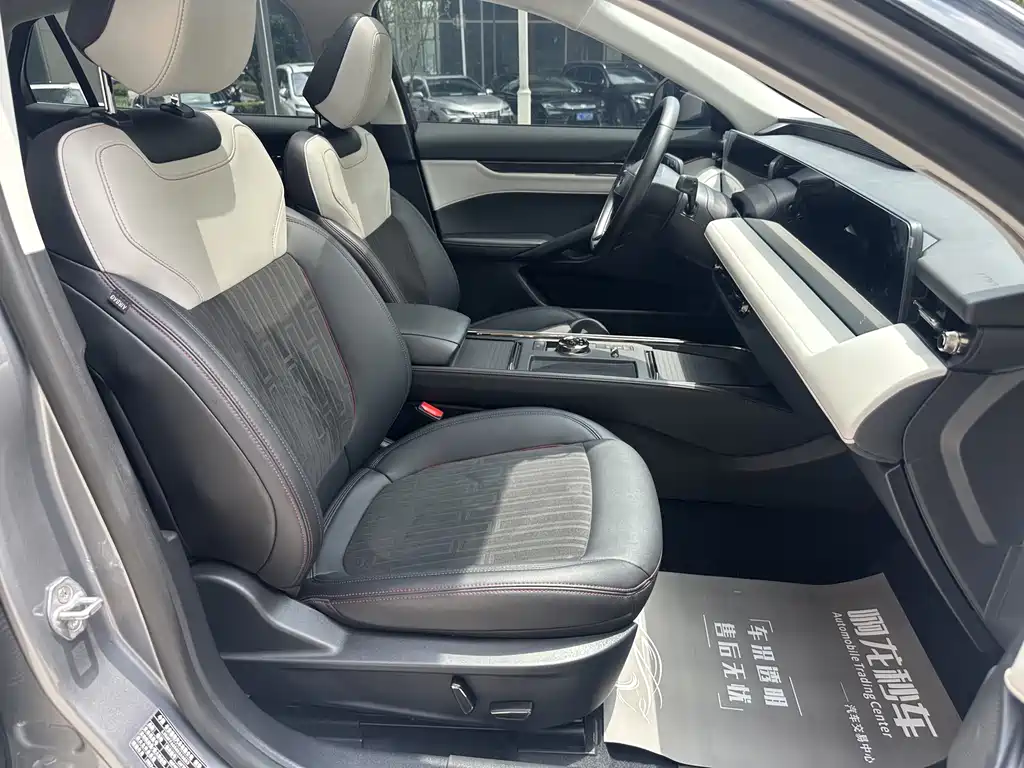 Ford Mondeo 2022 EcoBoost 245 Luxury