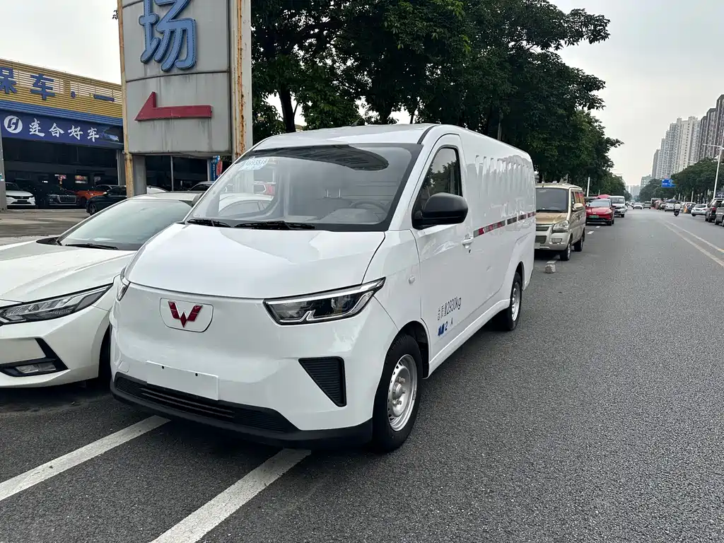 Wuling Yangguang
