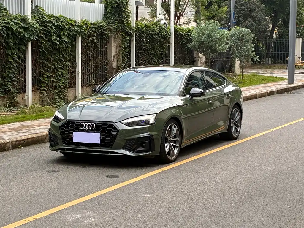 Audi A5 (Import) 2021