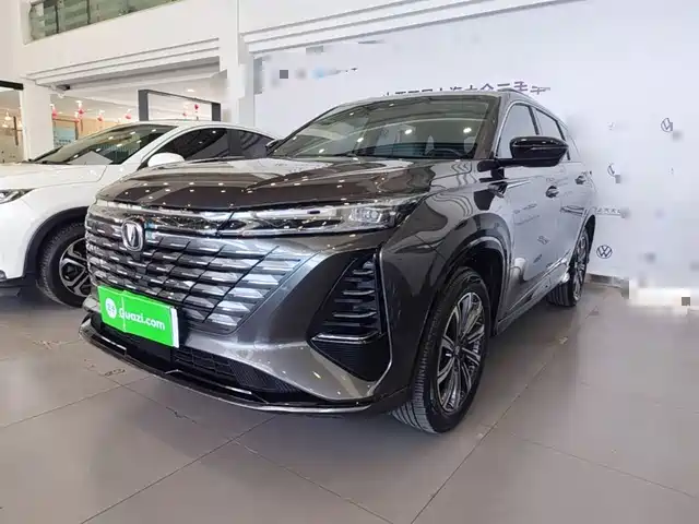 2024 Changan CS75 PLUS