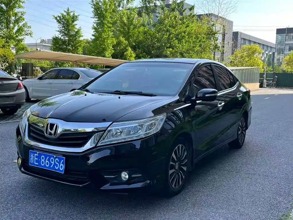 Honda Crider 2015