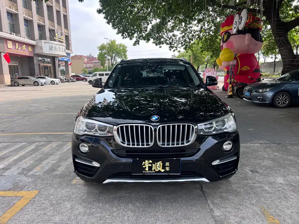 BMW X4 2016 xDrive20i M Sport