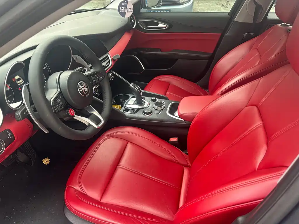 Alfa Romeo Giulia — миниатюра 10