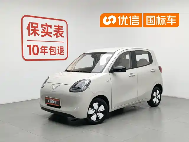 2025 Wuling Motors Hongguang Mini EV