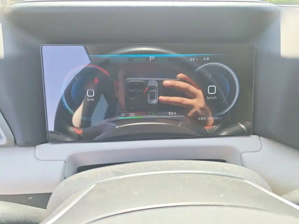 BYD Yuan UP — миниатюра 4