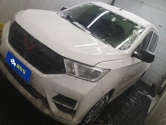 WULING WULING HONGGUANG