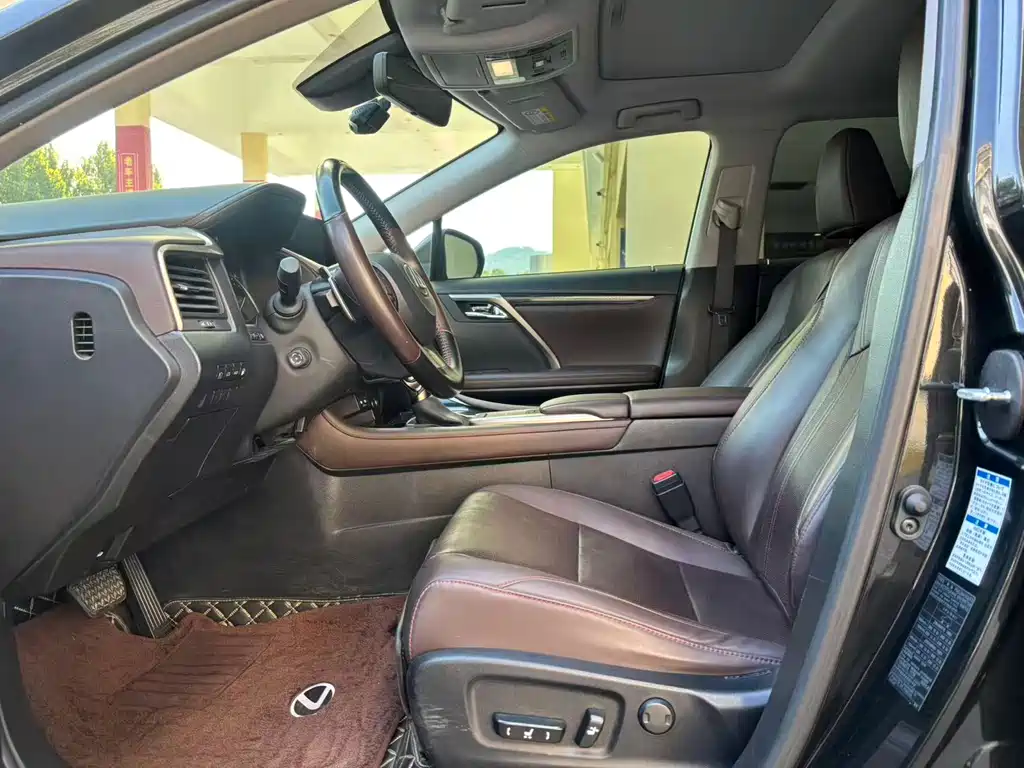 Lexus RX 2020 450h Elegant