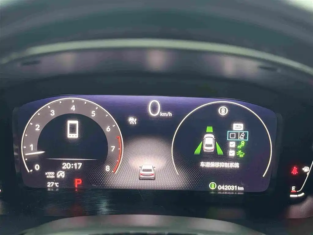 Honda Integra — миниатюра 11