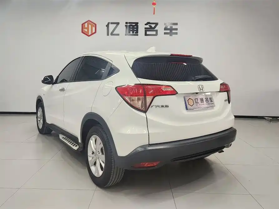 Honda Vezel — фотографии объявления, Фото 20