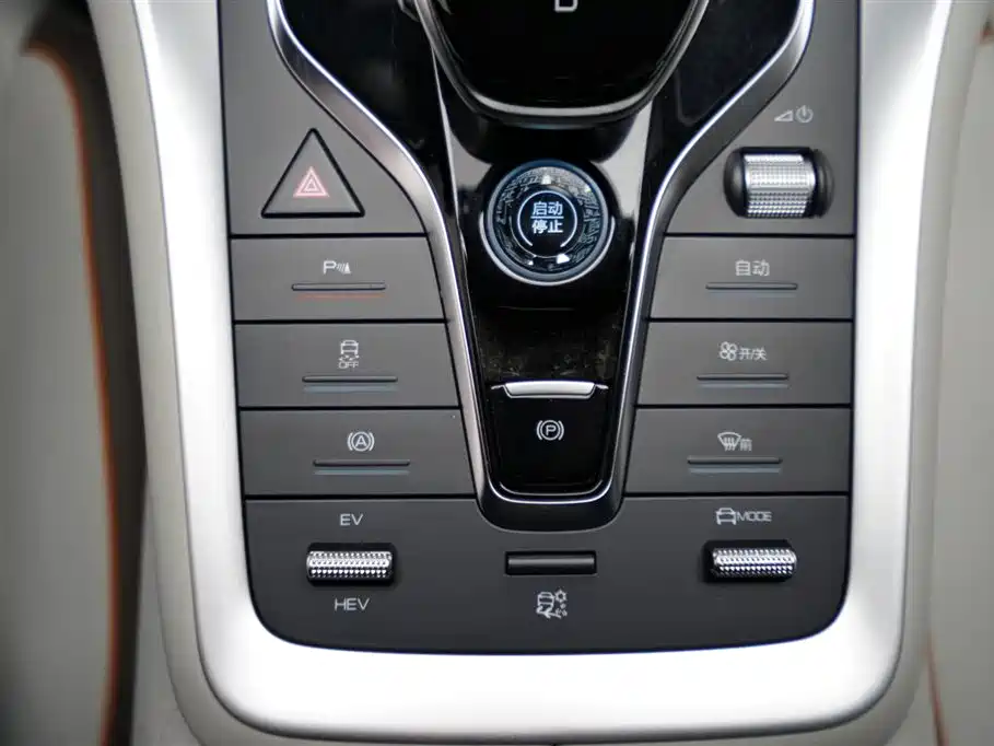 BYD Pro New Energy - фото 8