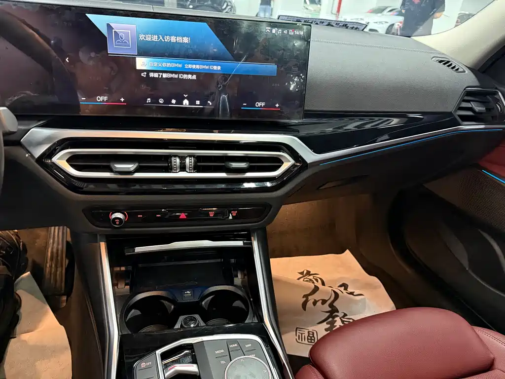 BMW i3 2022 eDrive 35 L