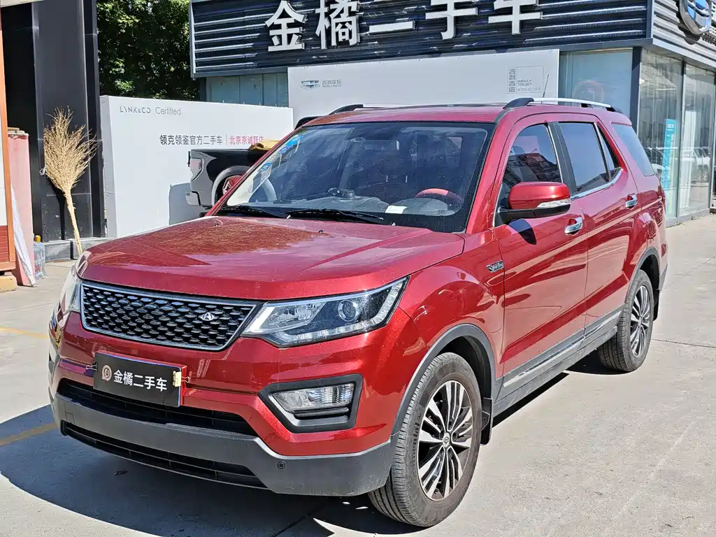 Купить Oshan Oushang CX70