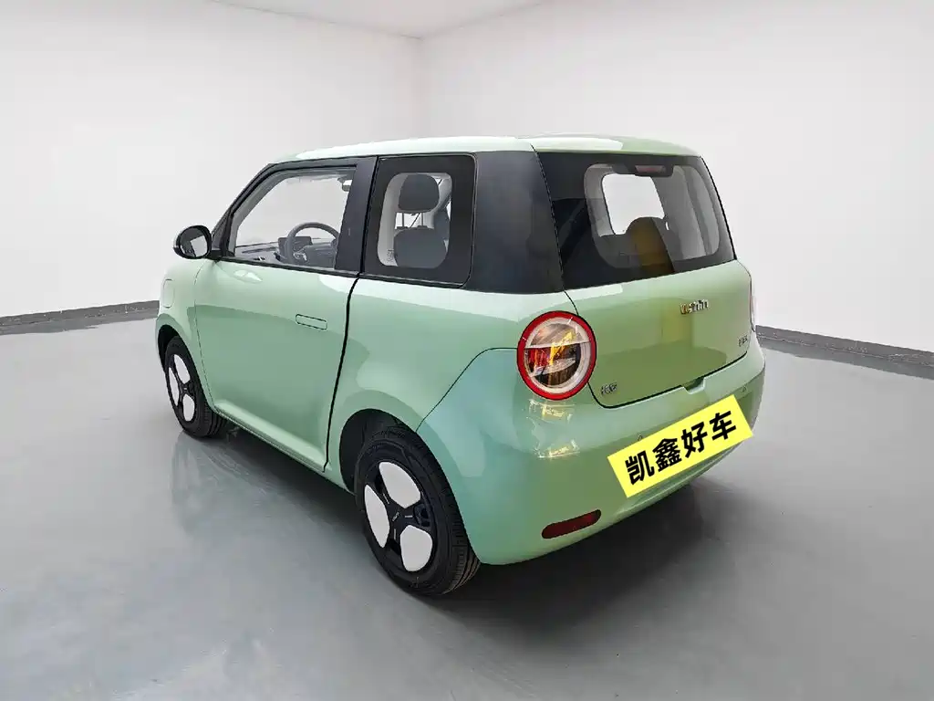 CHANGAN CHANGAN LUMIN