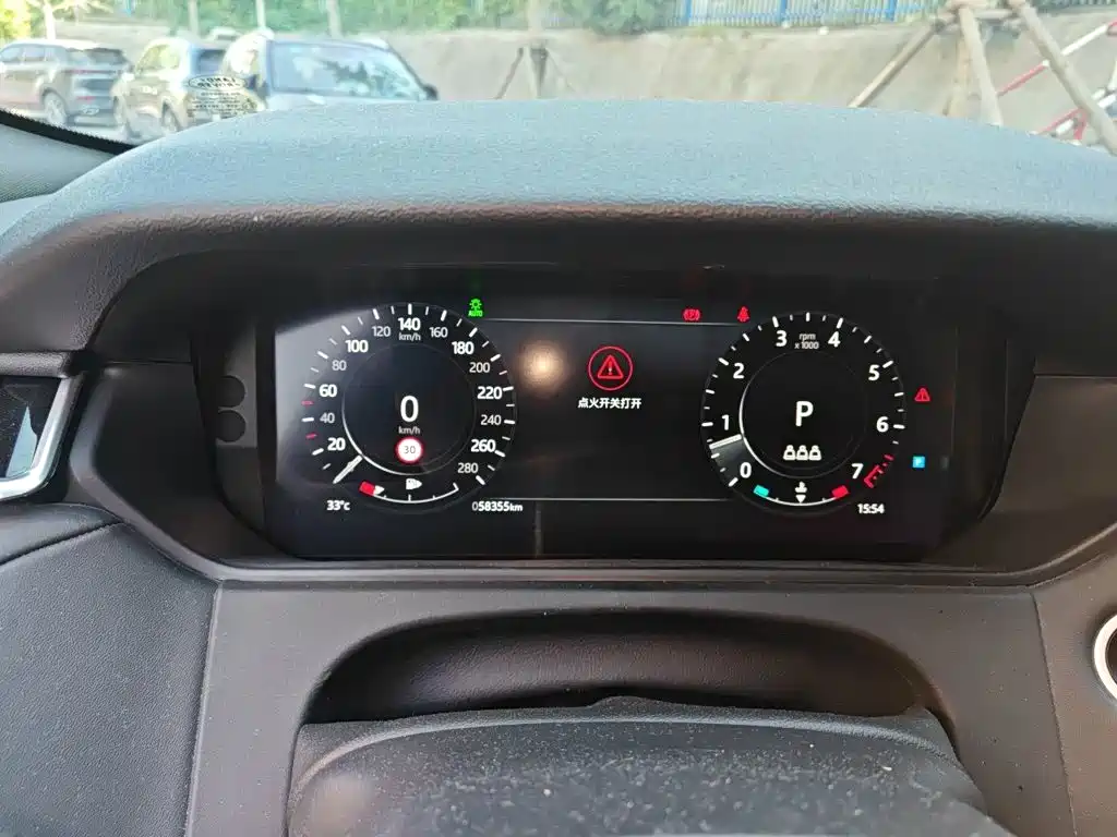 Land Rover Velar — миниатюра 7
