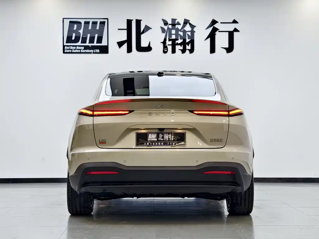 Onvo L60 2025 60kWh