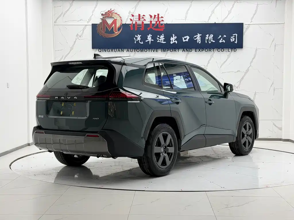 Toyota RAV4 2026 2.0L Luxury