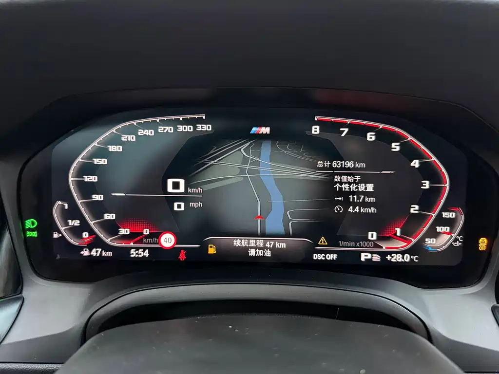BMW 3 Series — миниатюра 17