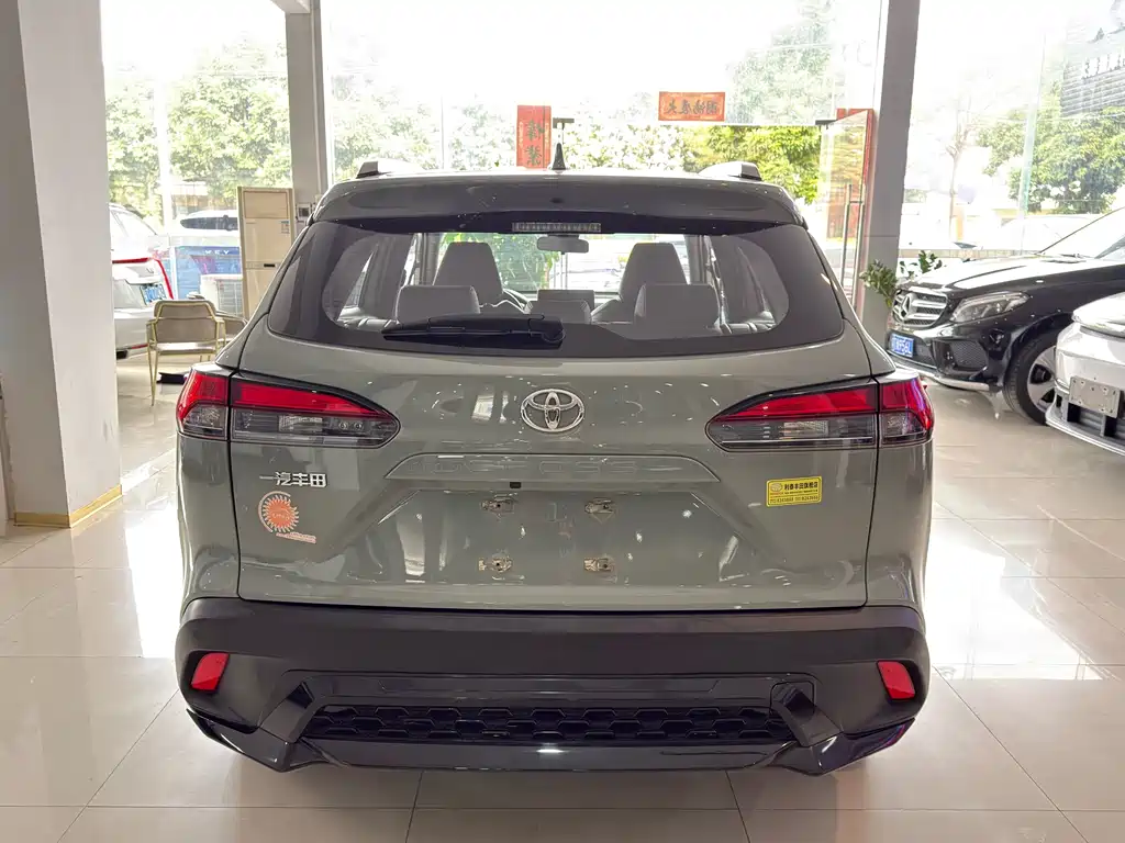 TOYOTA COROLLA SHARP AMPLIFIER