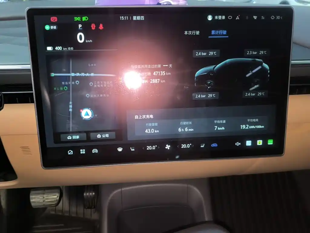 ARCFOX Alpha T5 — миниатюра 13