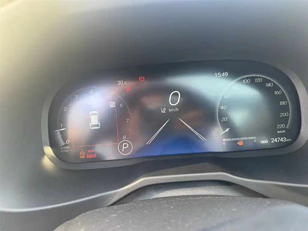 Toyota RAV4 2023 2.0L CVT Plus