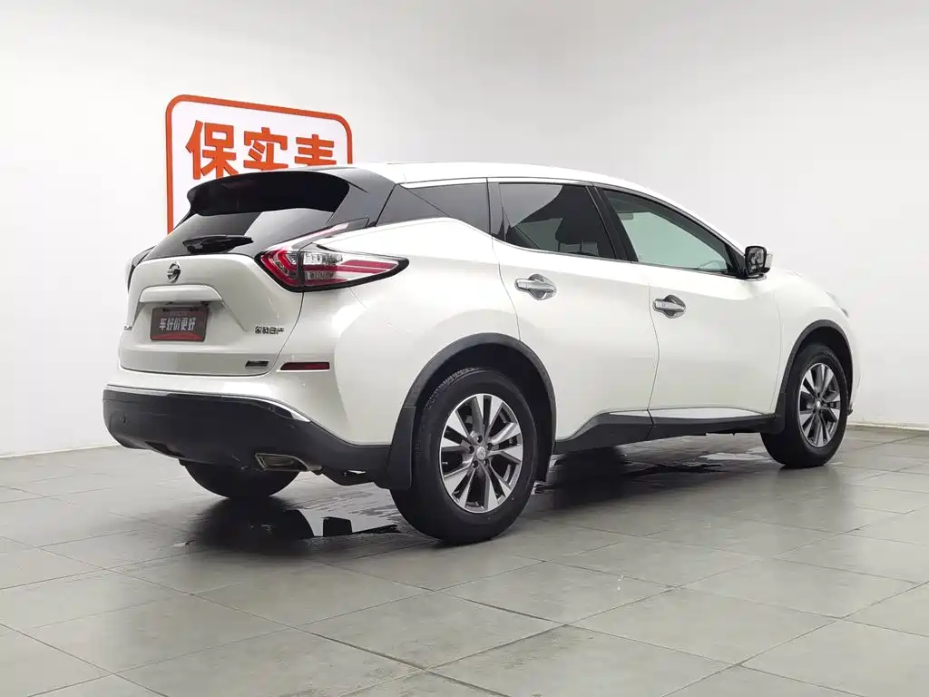 Nissan Murano 2015 2.5L XL