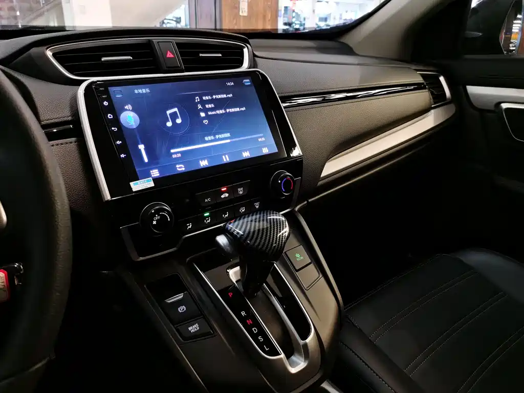 Honda CR-V 2021 240TURBO CVT Comfort
