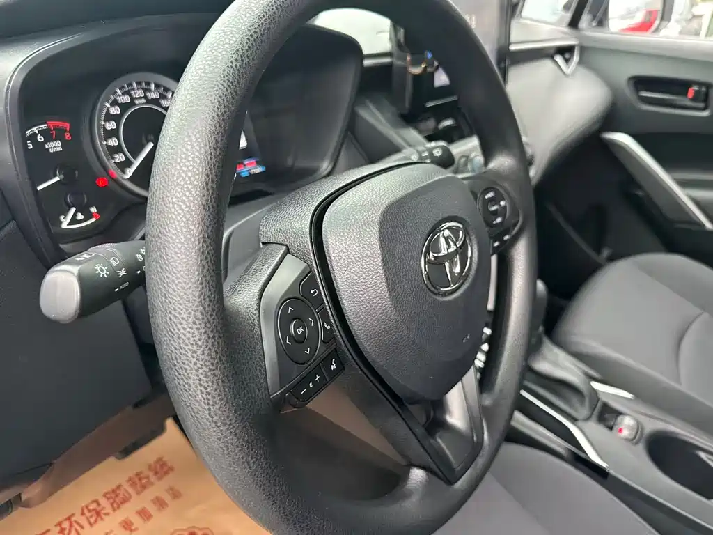 TOYOTA COROLLA SHARP AMPLIFIER