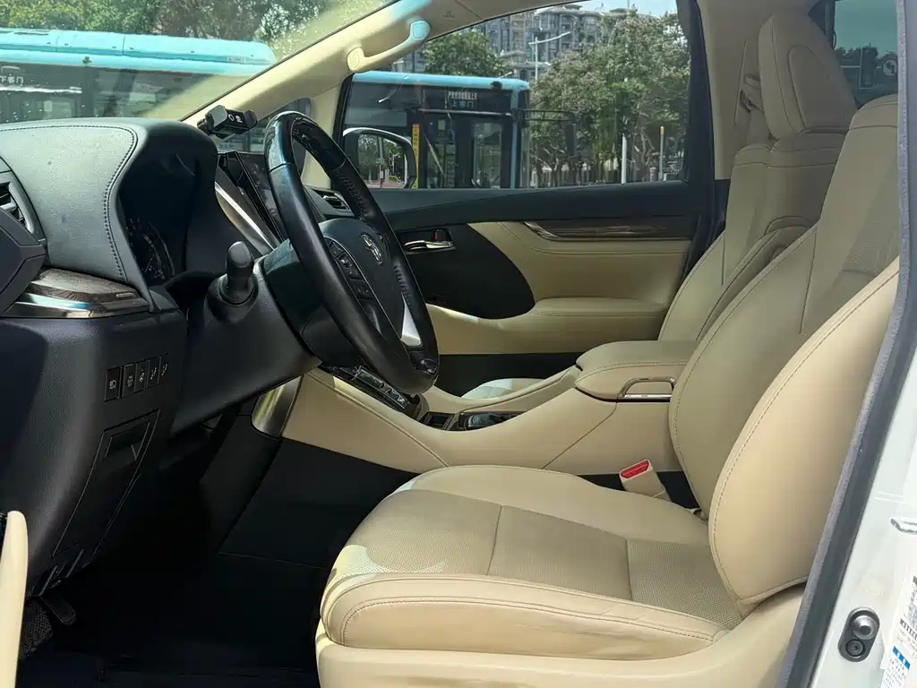 Toyota Alphard 2021 2.5L Premium