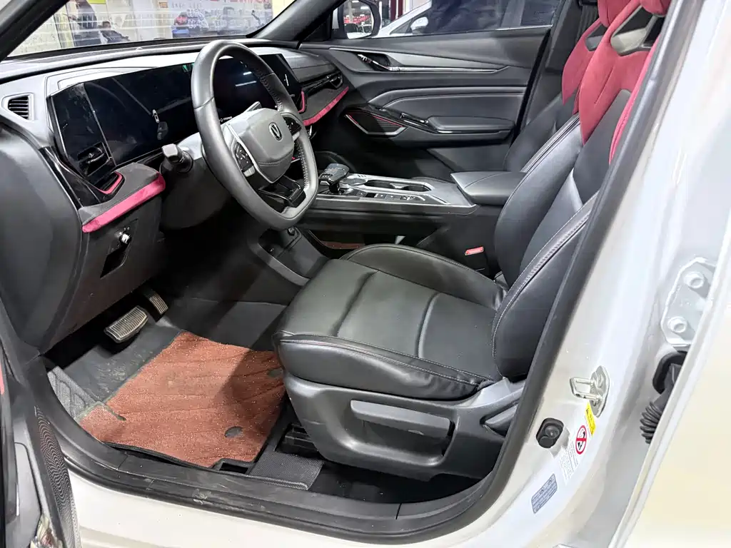 Changan X5 PLUS — миниатюра 8