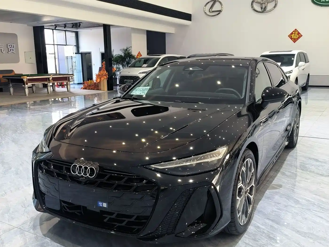 奥迪A6L 2026款 45 TFSI quattro 臻选动感型+尊享包 2026