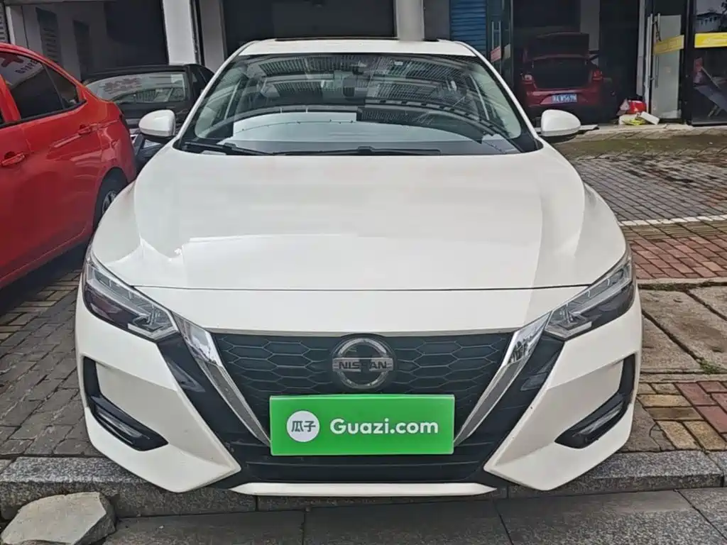 Nissan Sylphy 2020 1.6L XL CVT Smart
